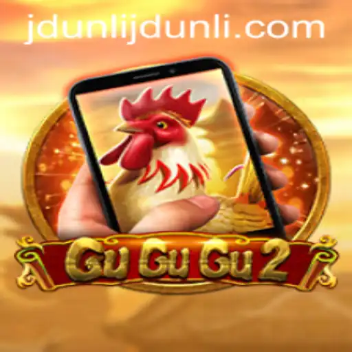 Exploring the Captivating World of GuGuGu2M