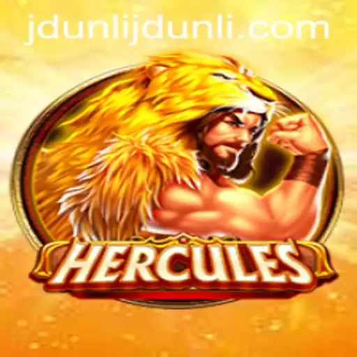 Discovering Hercules: An Adventure with the Keyword JDUNLI