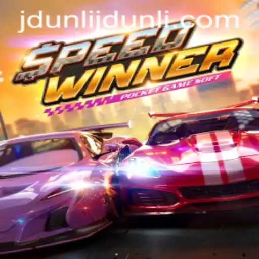 SpeedWinner: The Thrilling World of JDUNLI Racing