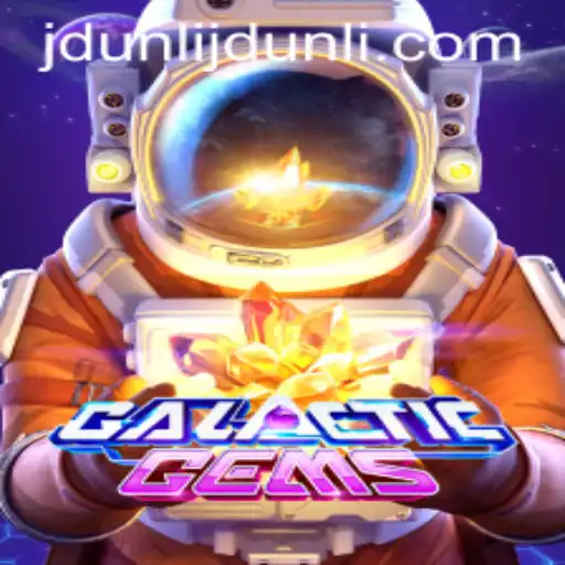 Discovering GalacticGems: A Cosmic Adventure